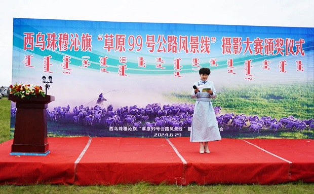 微信图片_20240701084902.jpg 微信图片_20240701084902.jpg