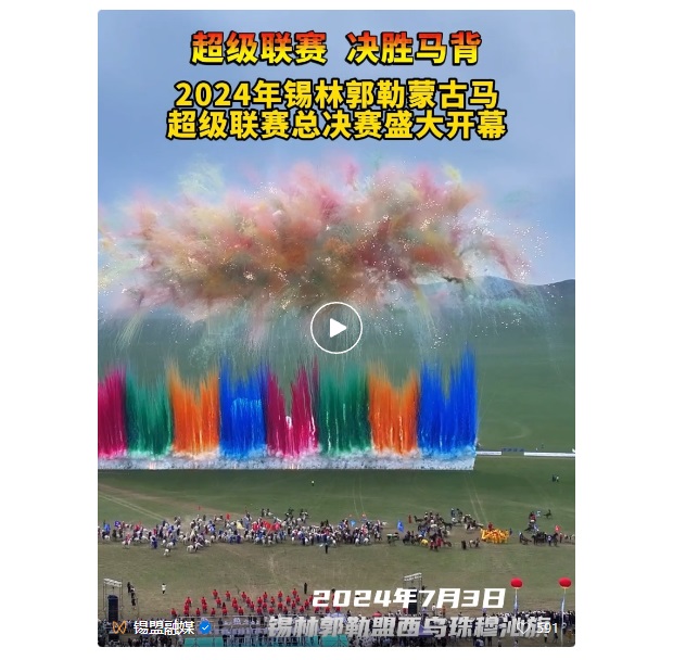 6385562229837995239235689.jpg 6385562229837995239235689.jpg