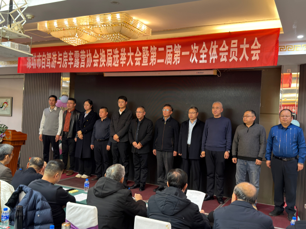 ΢��ͼƬ_20251229144946_865_6 (2).jpg