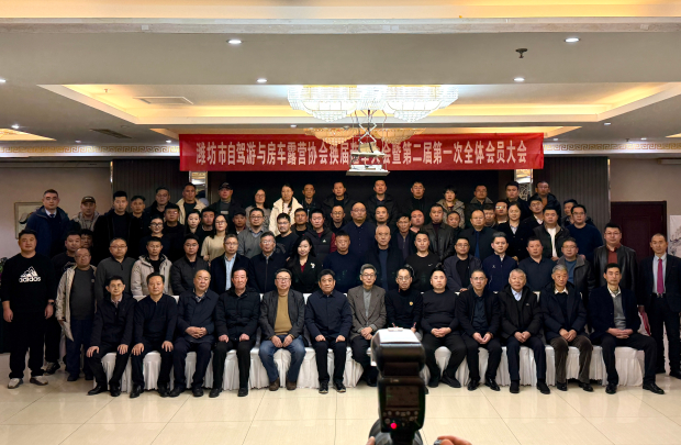 ΢��ͼƬ_20251229144949_868_6 (2).jpg