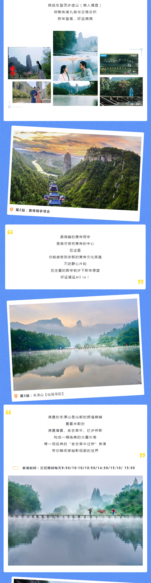 ����Ϊ_0003_ͼ�� 3.jpg