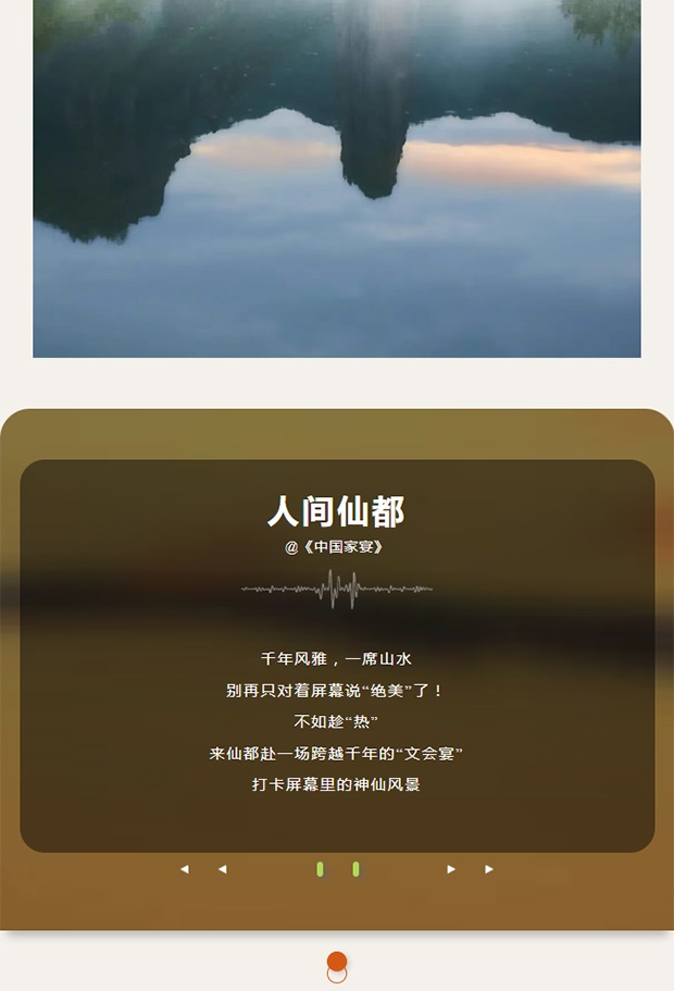 wechat_longscreenshot_2026-01-16_153823_854_0005_ͼ�� 1.jpg